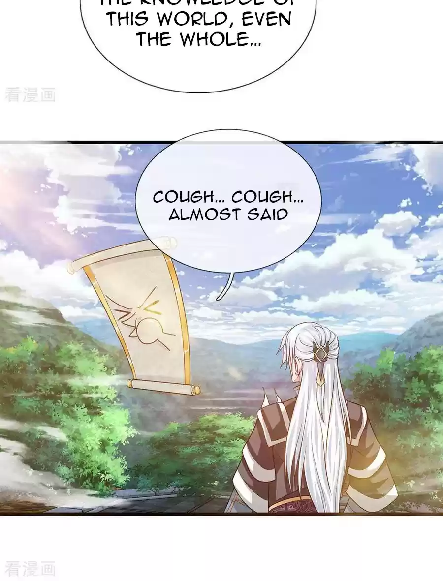 SHURA SWORD SOVEREIGN Ch. 5