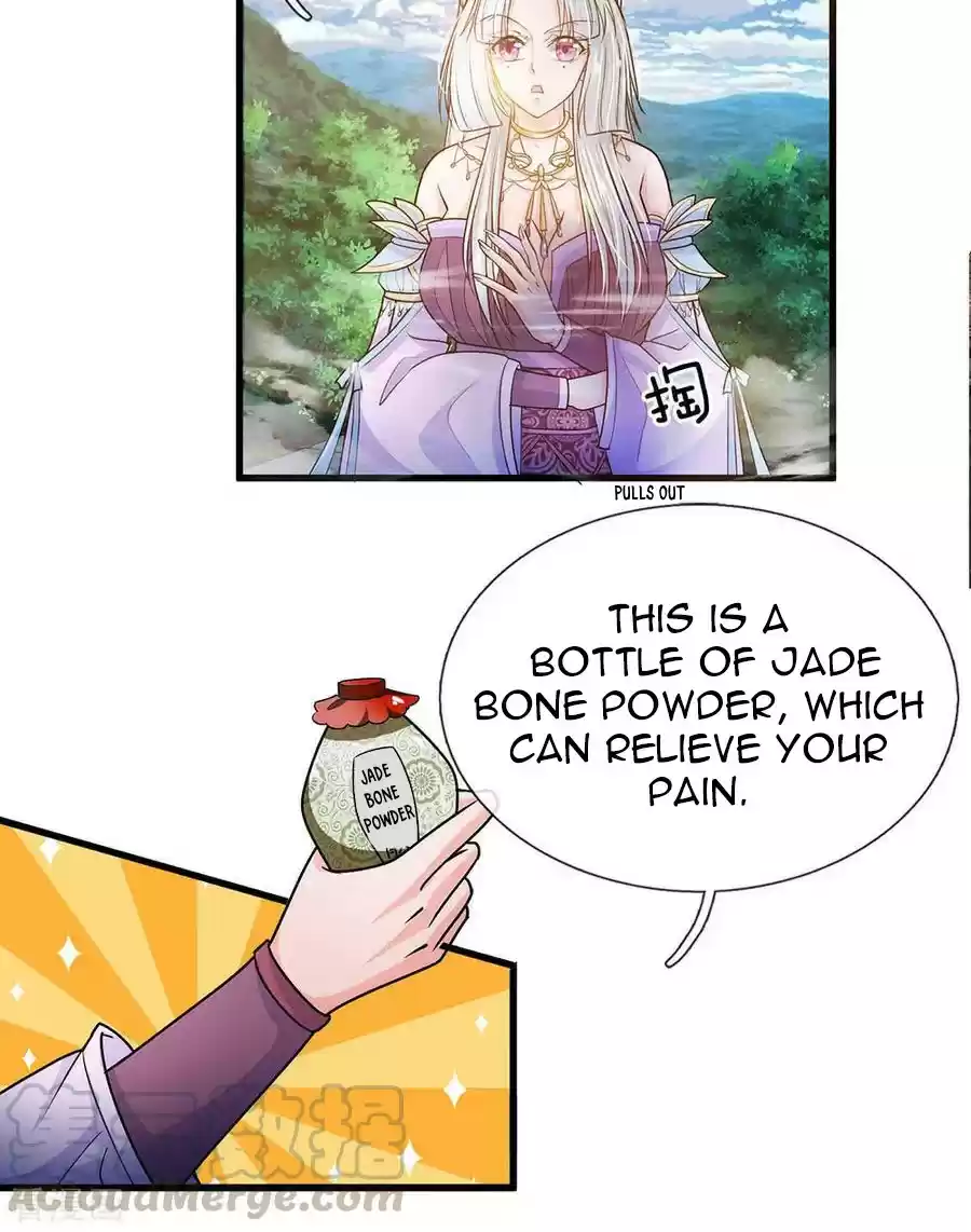 SHURA SWORD SOVEREIGN Ch. 5