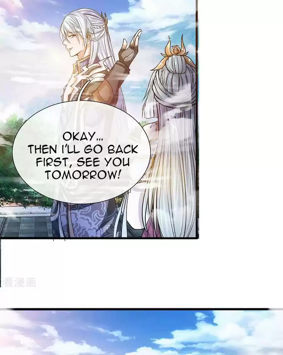 SHURA SWORD SOVEREIGN Ch. 5