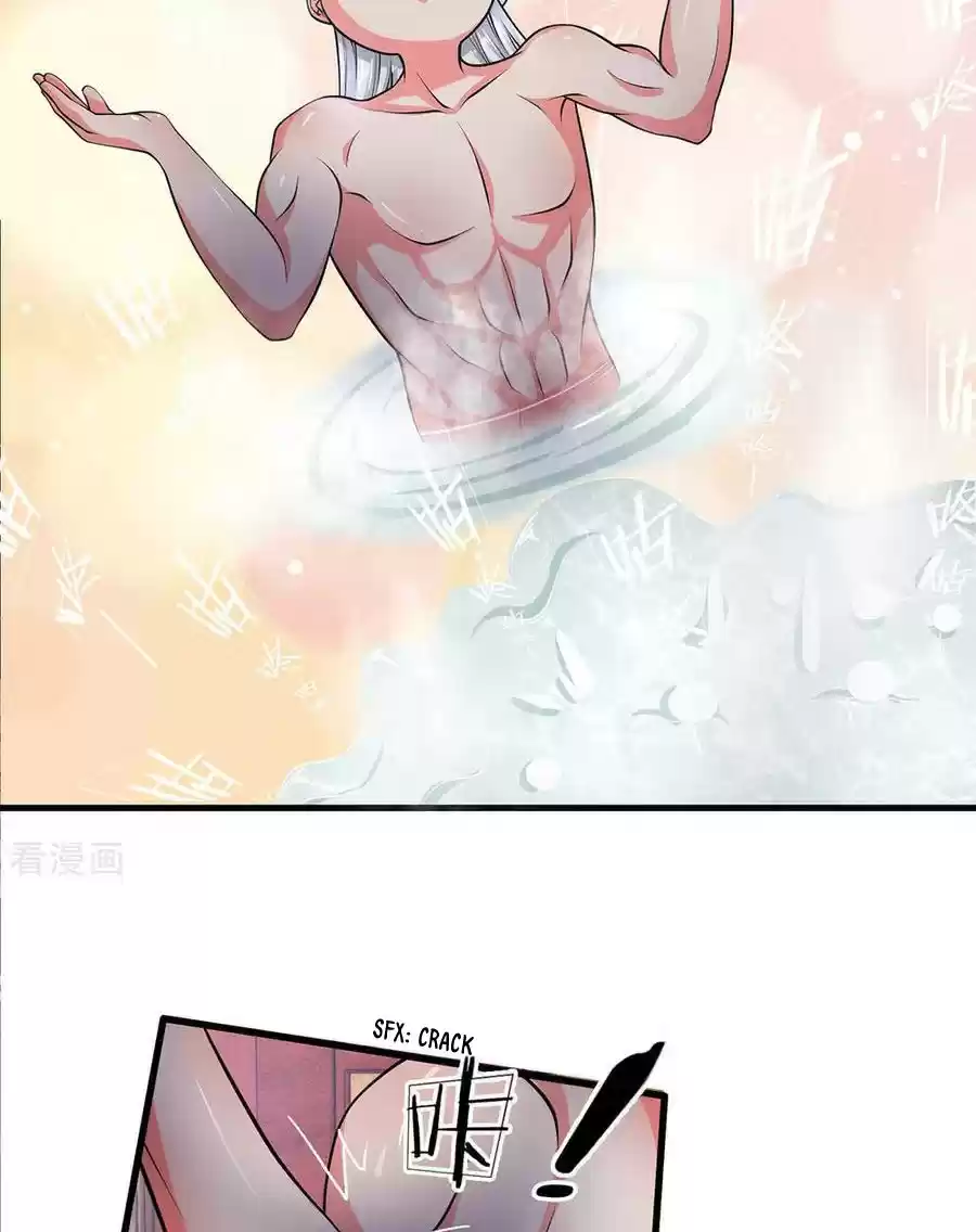 SHURA SWORD SOVEREIGN Ch. 6