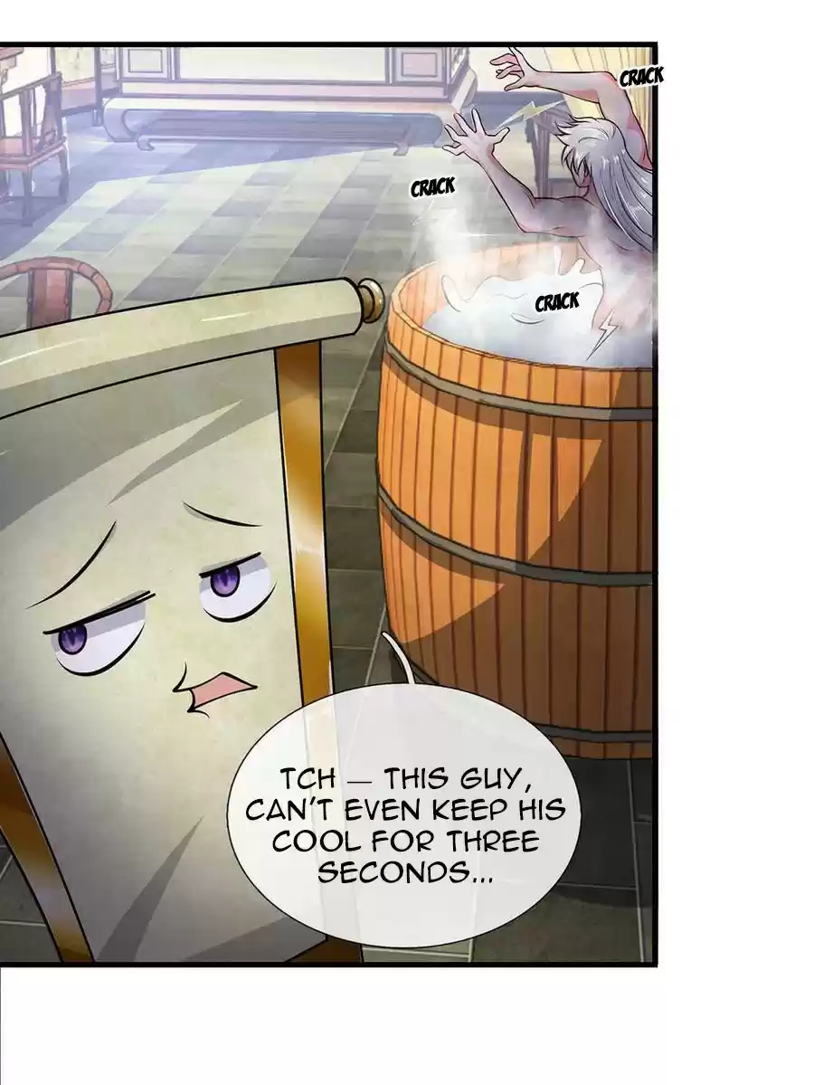 SHURA SWORD SOVEREIGN Ch. 6