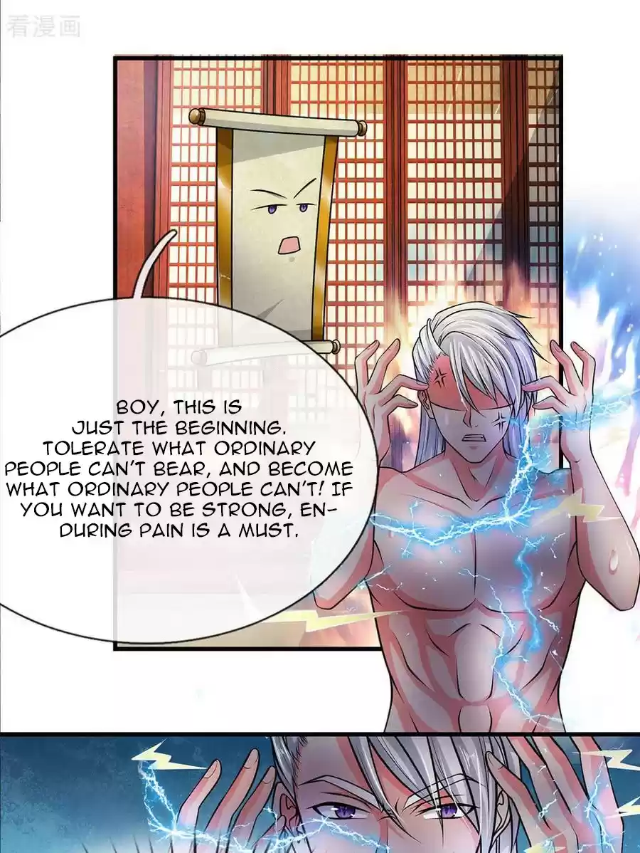 SHURA SWORD SOVEREIGN Ch. 6