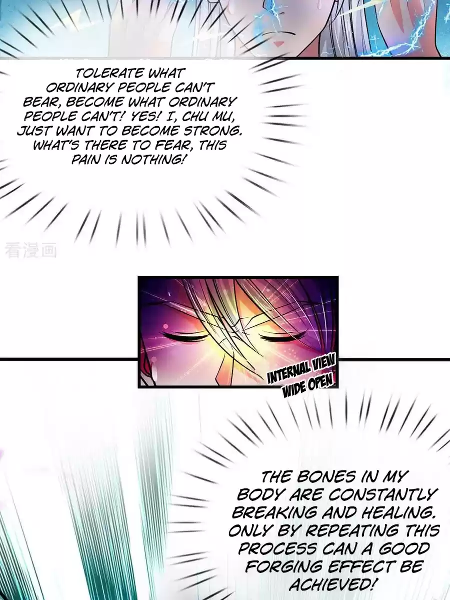 SHURA SWORD SOVEREIGN Ch. 6