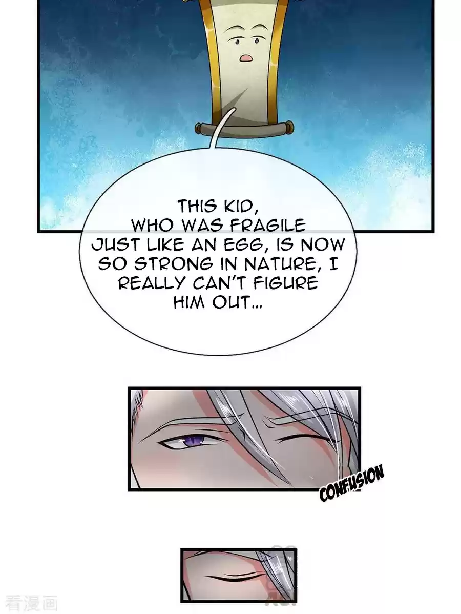 SHURA SWORD SOVEREIGN Ch. 6