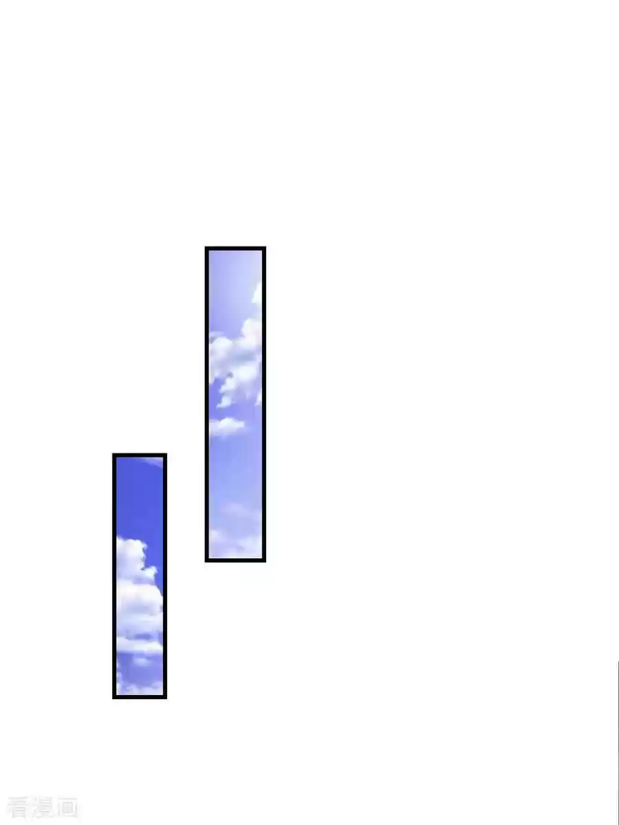 SHURA SWORD SOVEREIGN Ch. 6