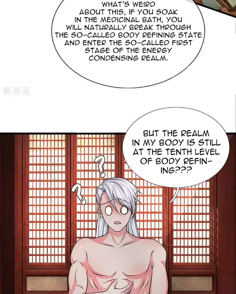 SHURA SWORD SOVEREIGN Ch. 6