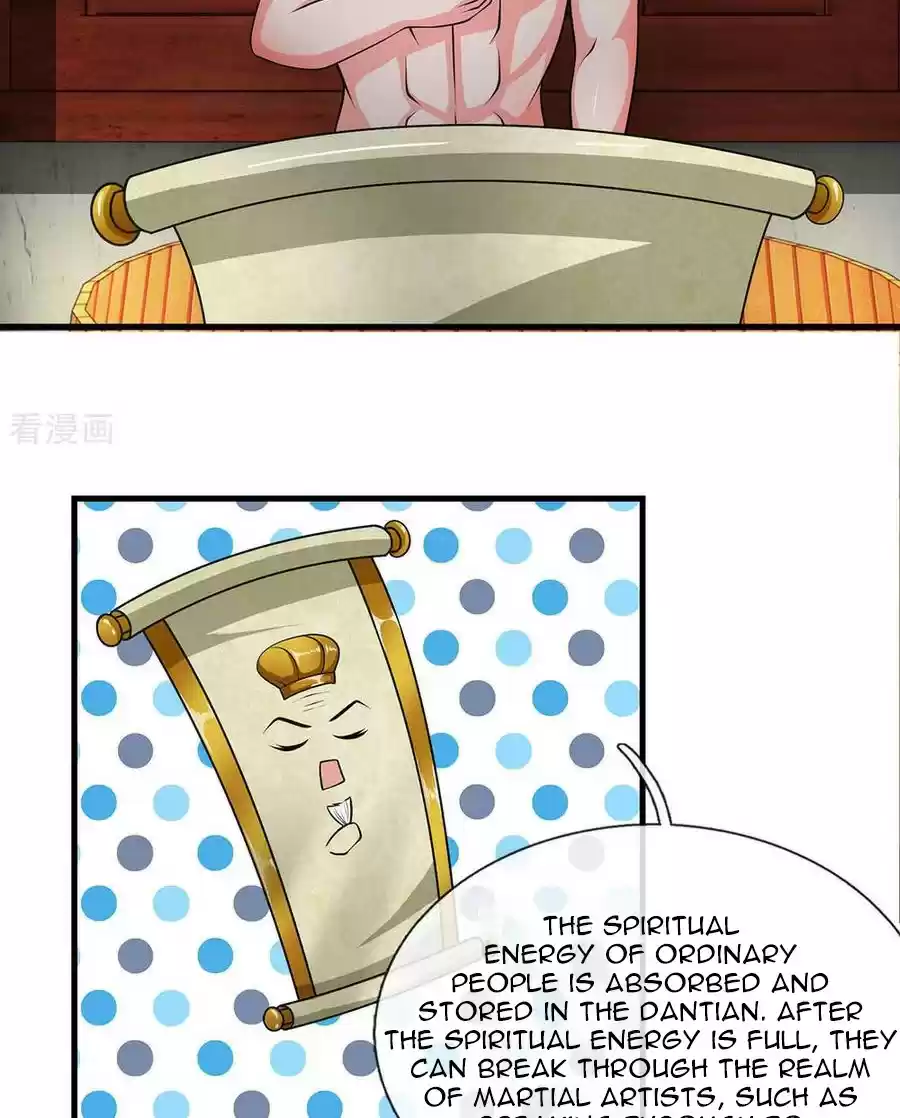 SHURA SWORD SOVEREIGN Ch. 6