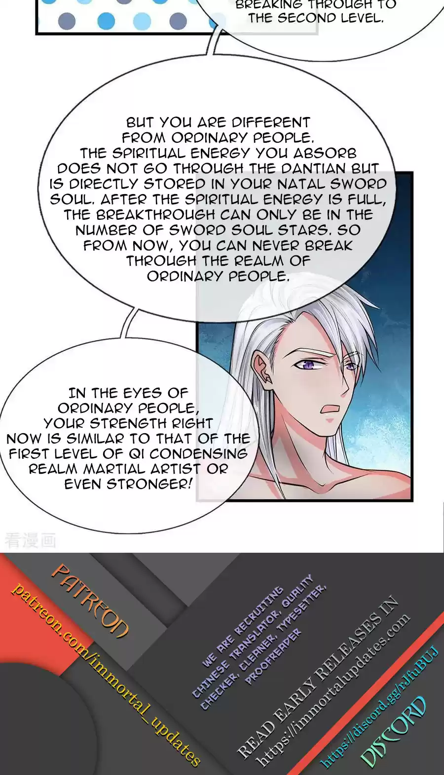 SHURA SWORD SOVEREIGN Ch. 6