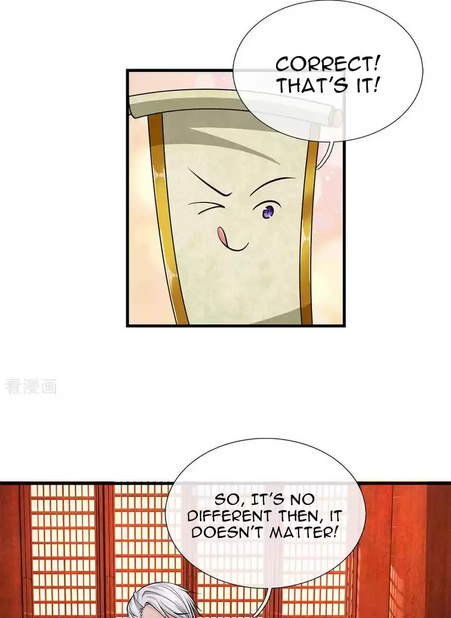 SHURA SWORD SOVEREIGN Ch. 7