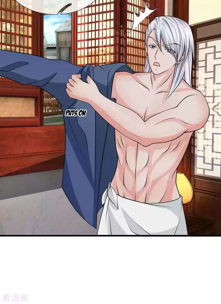 SHURA SWORD SOVEREIGN Ch. 7