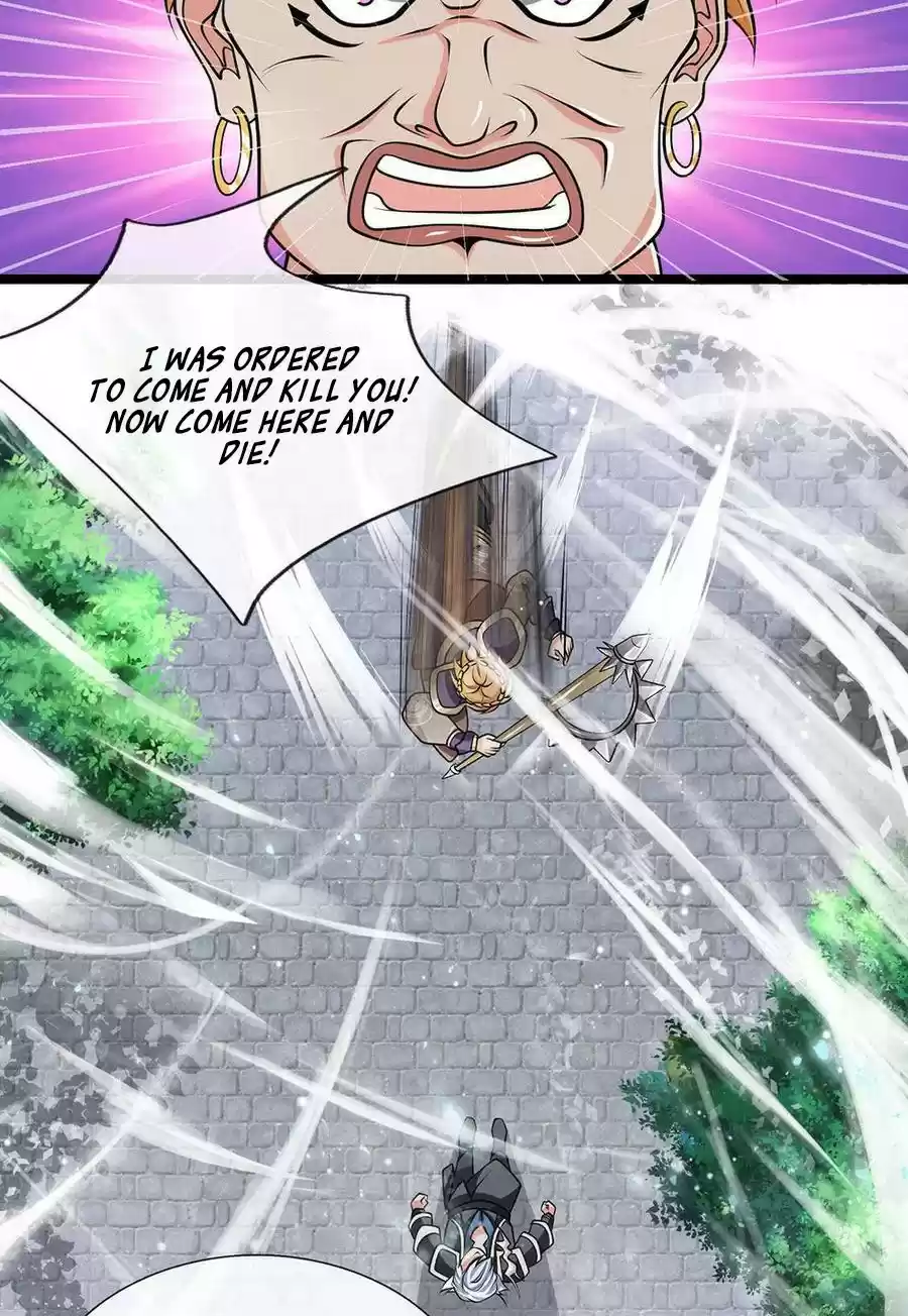 SHURA SWORD SOVEREIGN Ch. 7