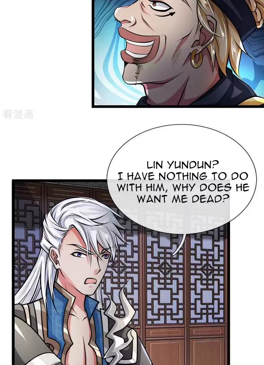 SHURA SWORD SOVEREIGN Ch. 7