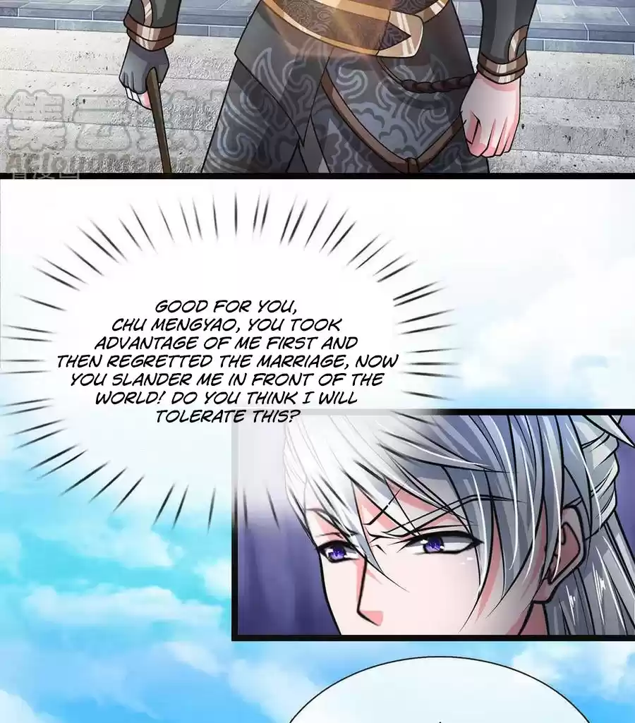 SHURA SWORD SOVEREIGN Ch. 8