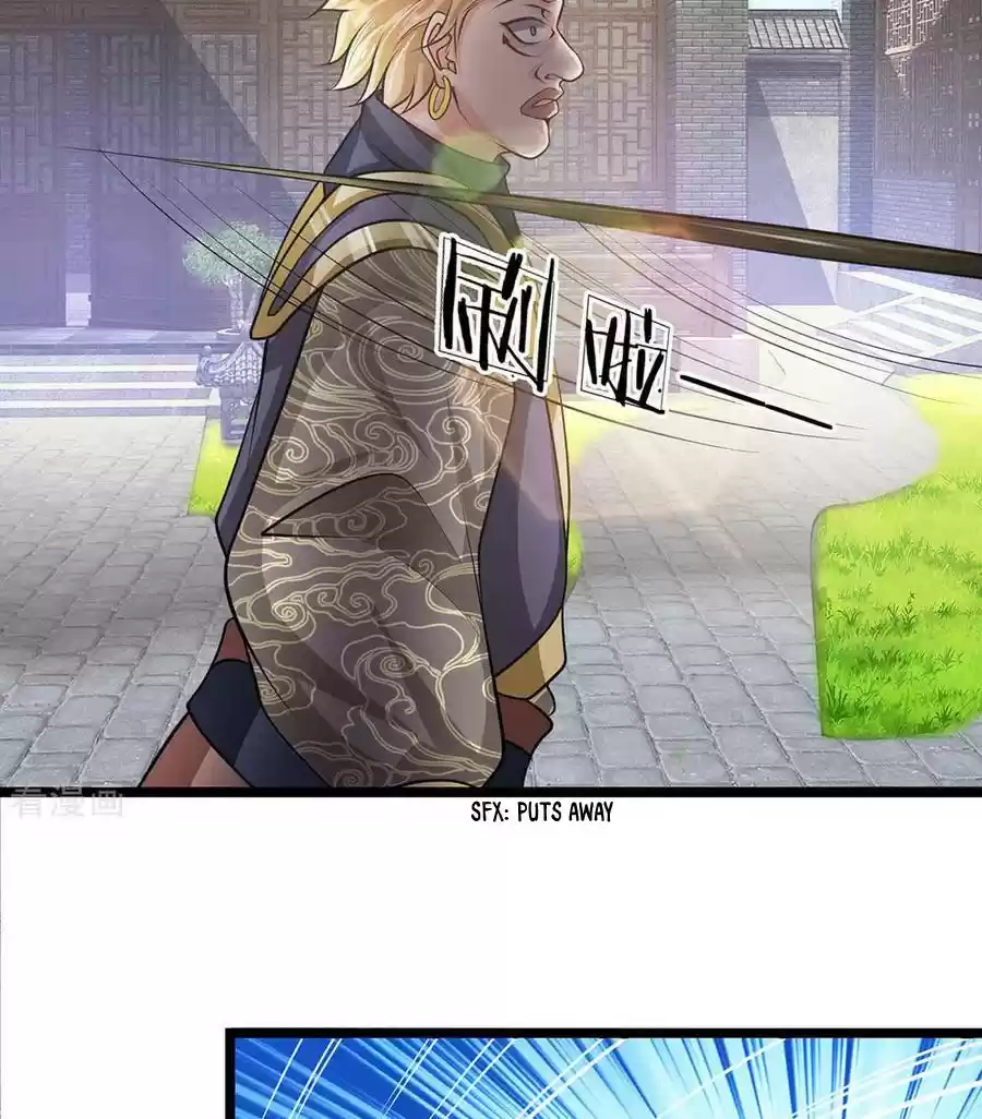 SHURA SWORD SOVEREIGN Ch. 8