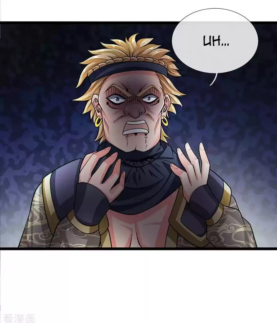 SHURA SWORD SOVEREIGN Ch. 8