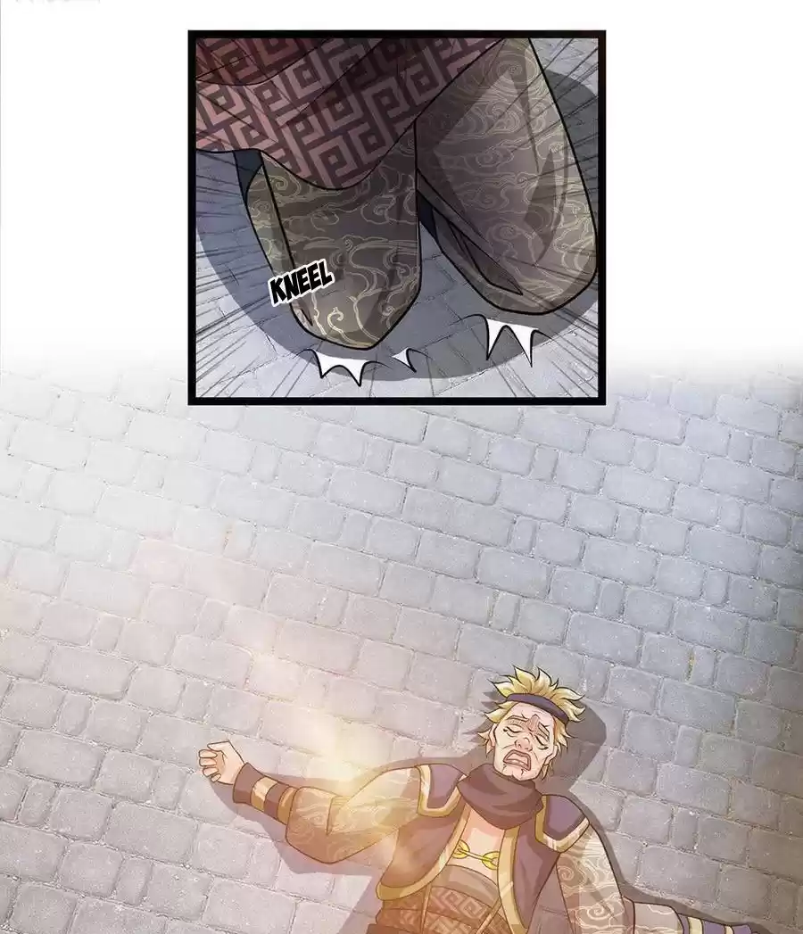 SHURA SWORD SOVEREIGN Ch. 8