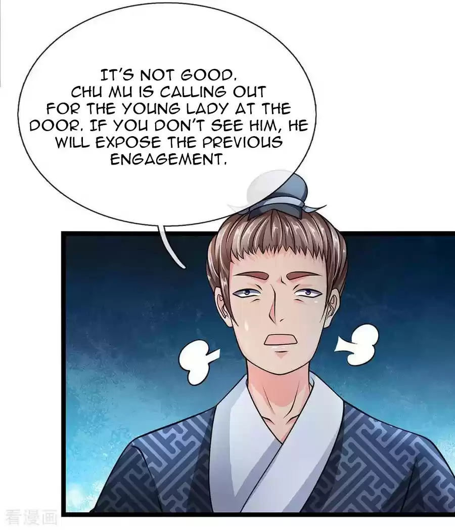 SHURA SWORD SOVEREIGN Ch. 8