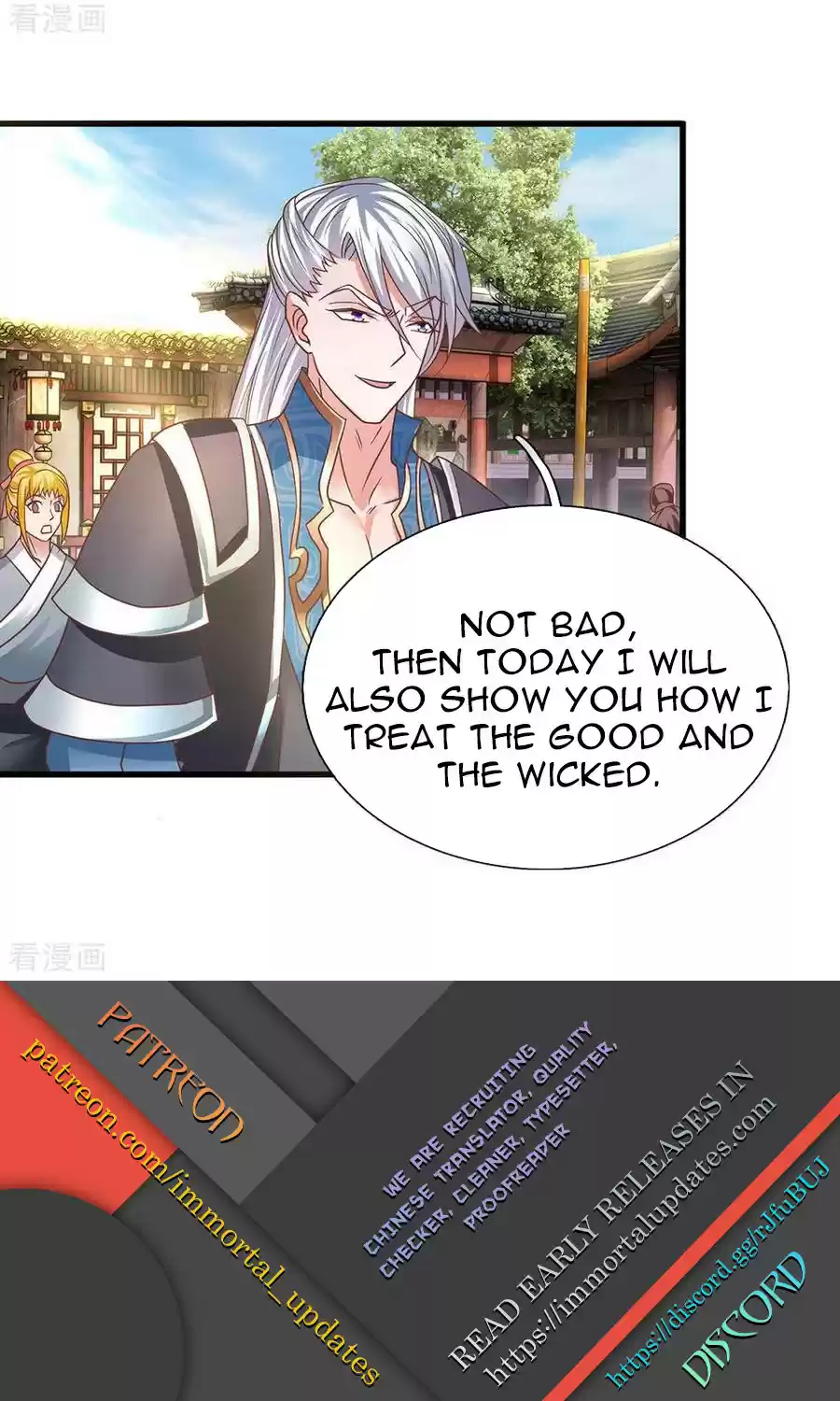 SHURA SWORD SOVEREIGN Ch. 8