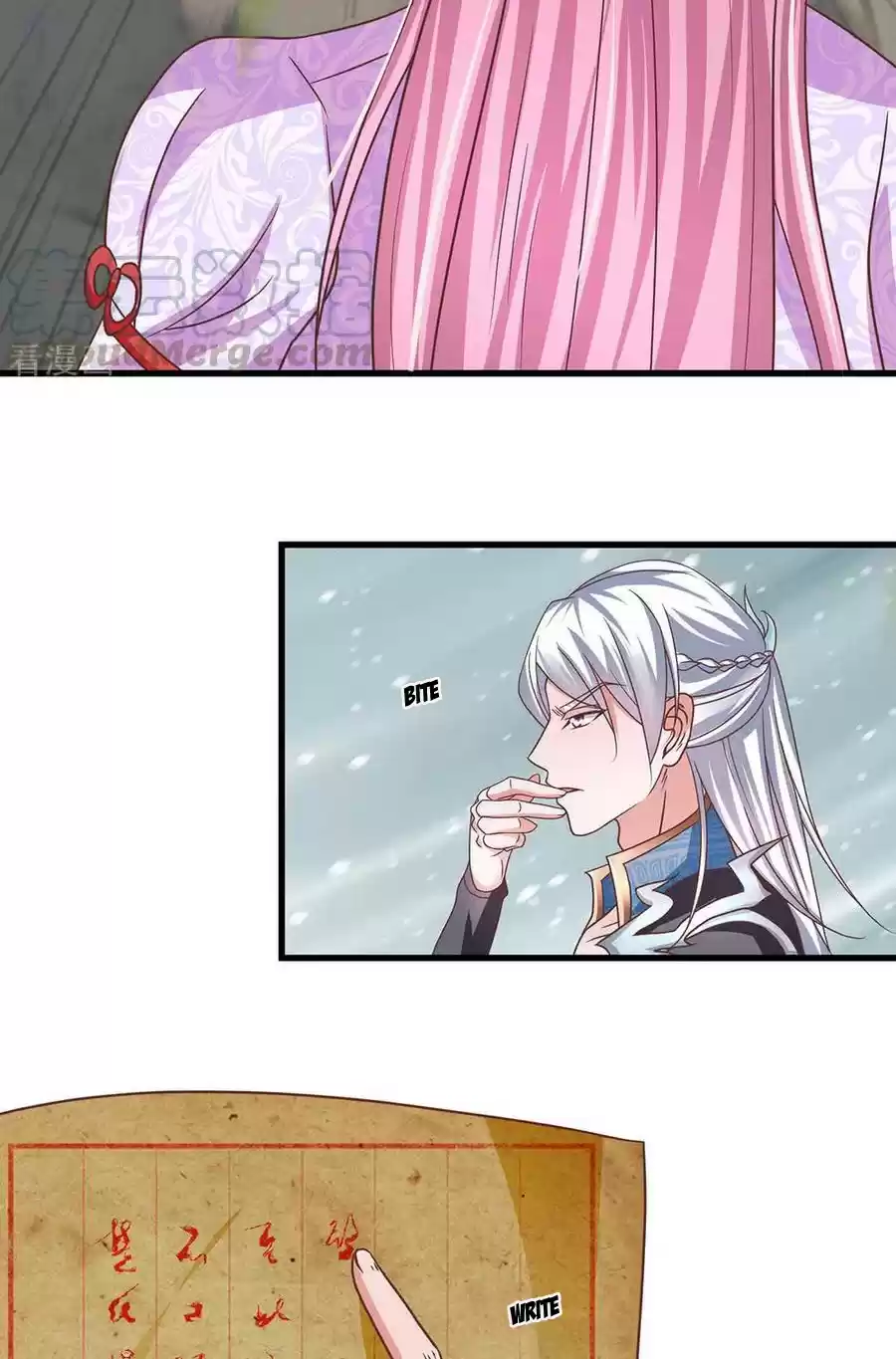 SHURA SWORD SOVEREIGN Ch. 9