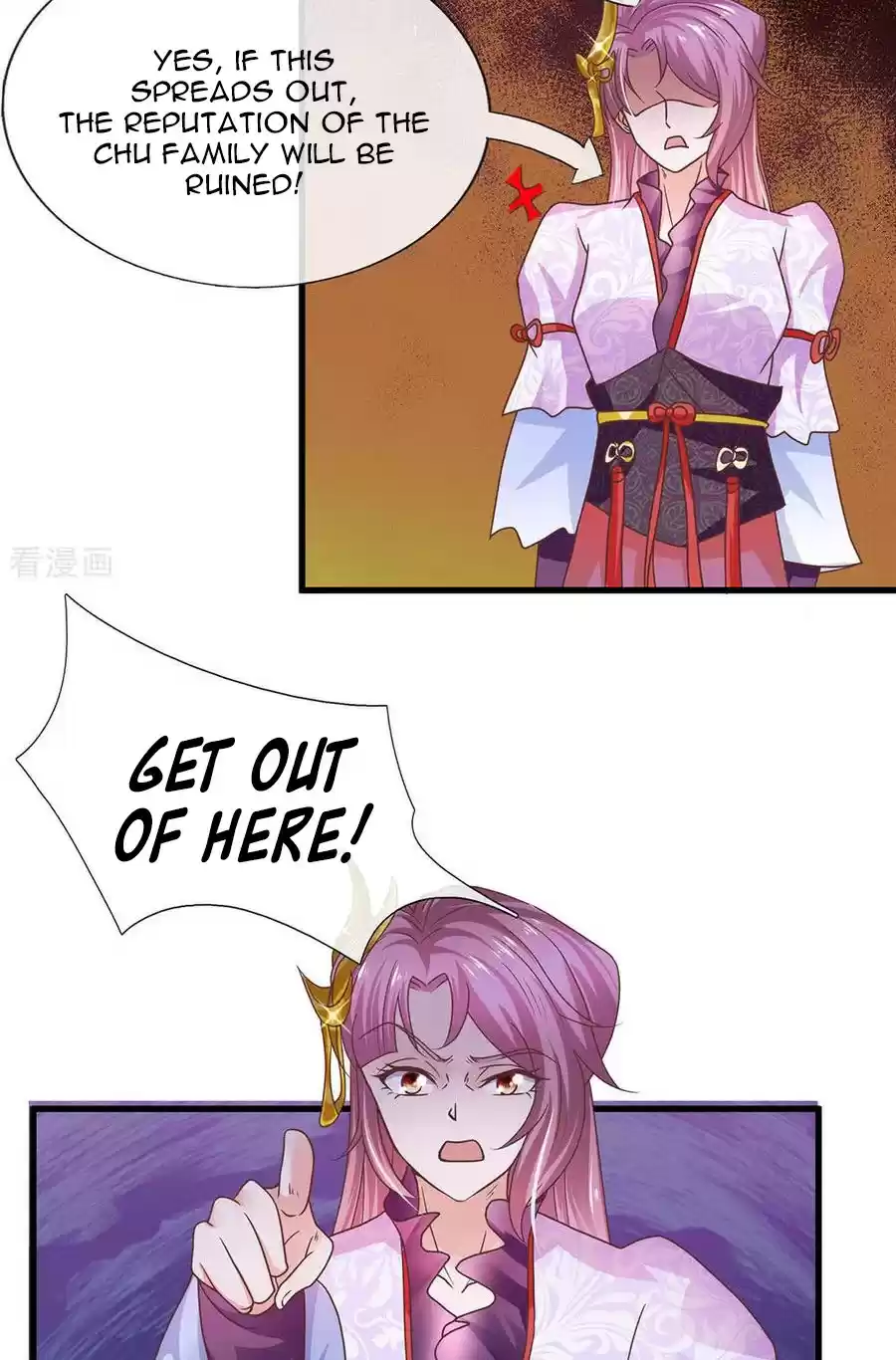 SHURA SWORD SOVEREIGN Ch. 9