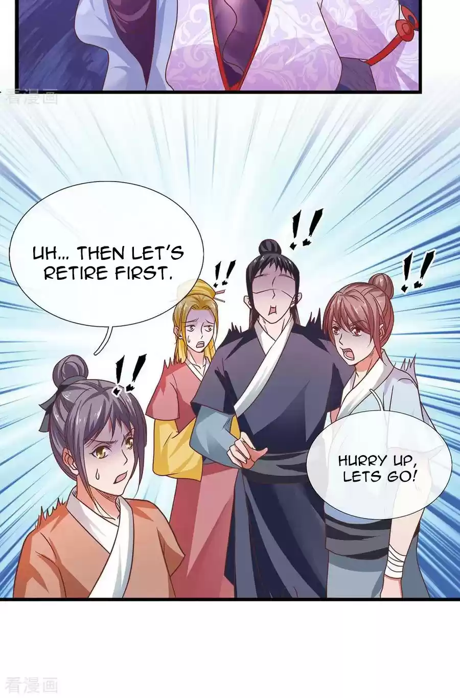 SHURA SWORD SOVEREIGN Ch. 9