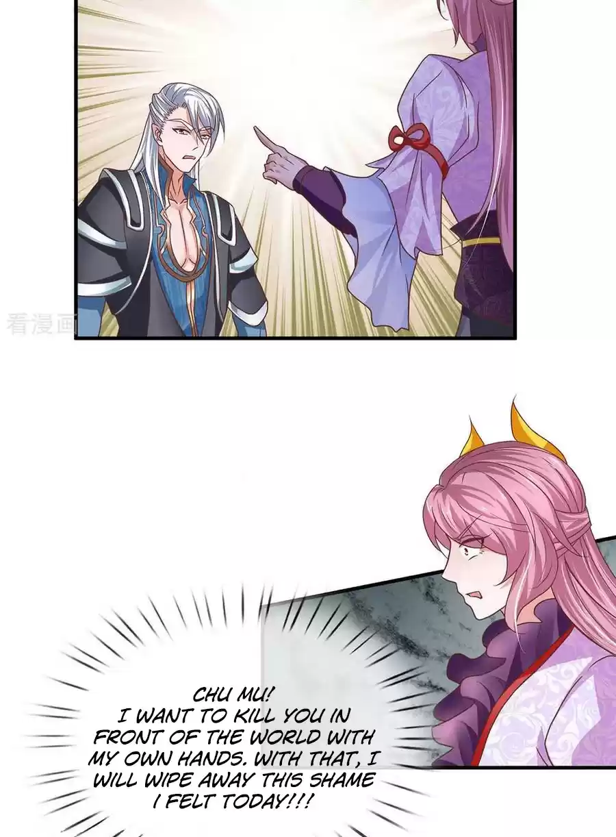 SHURA SWORD SOVEREIGN Ch. 9