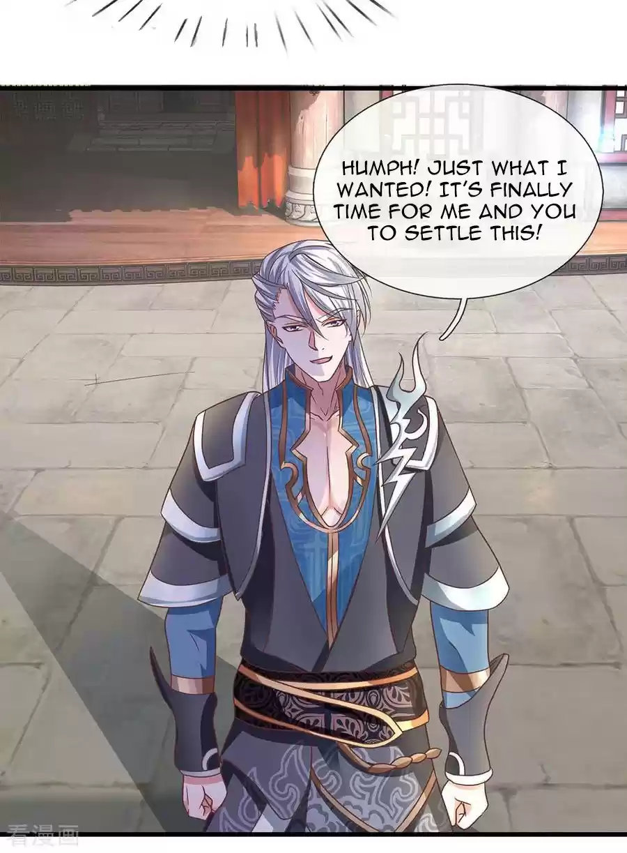 SHURA SWORD SOVEREIGN Ch. 9