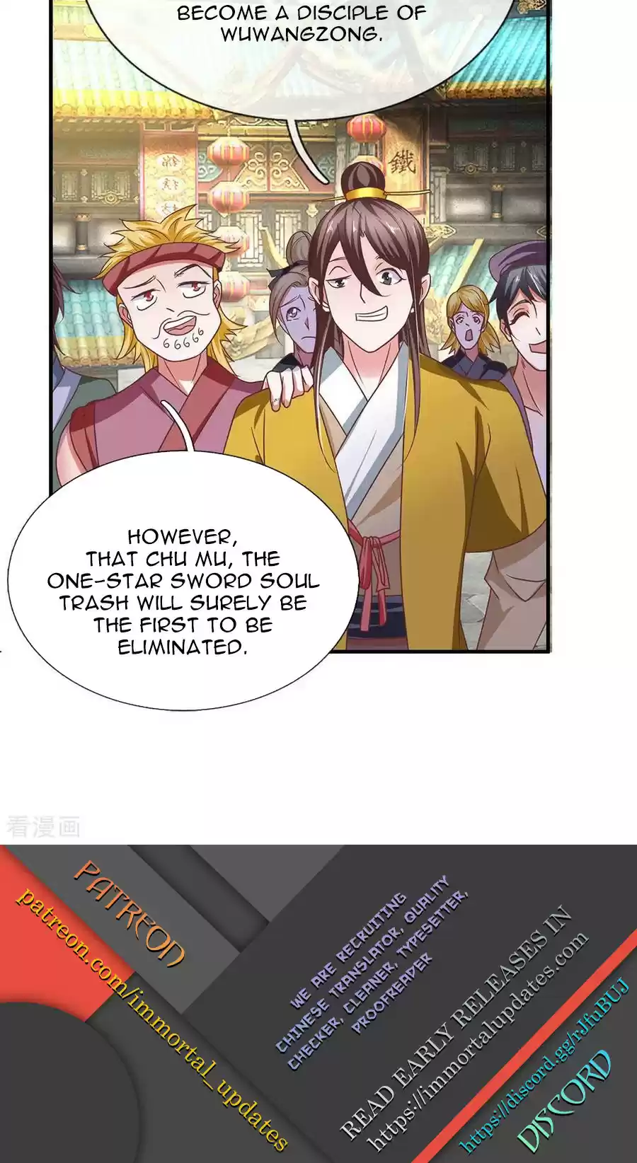 SHURA SWORD SOVEREIGN Ch. 9