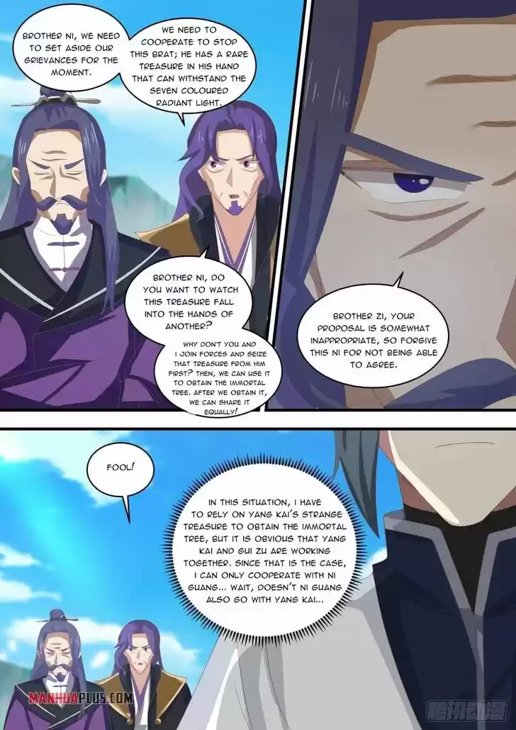 Shura Sword Sovereign Ch.1470