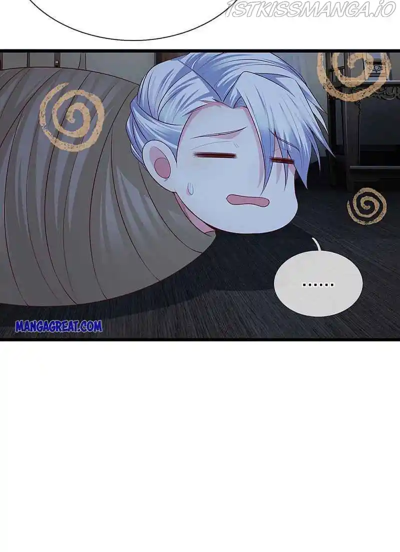 Shura Sword Sovereign Ch.192