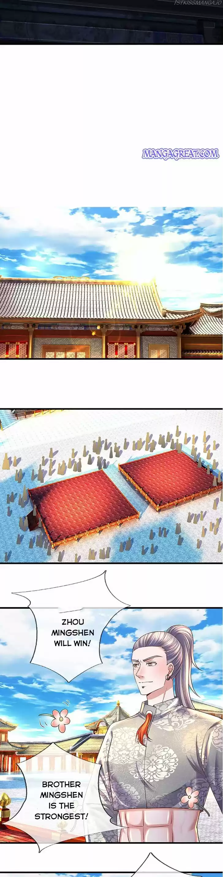 Shura Sword Sovereign Ch.194