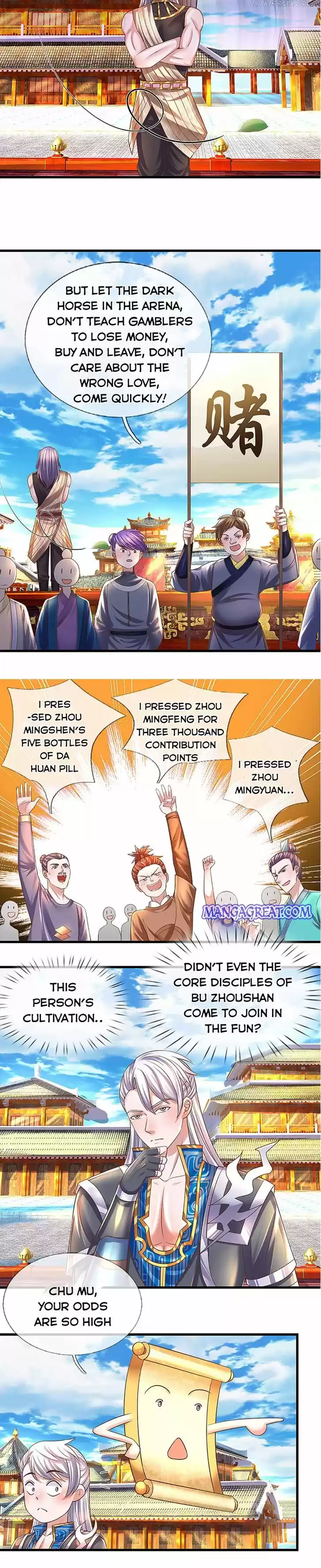 Shura Sword Sovereign Ch.194