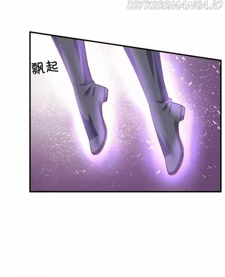 Shura Sword Sovereign Ch.212