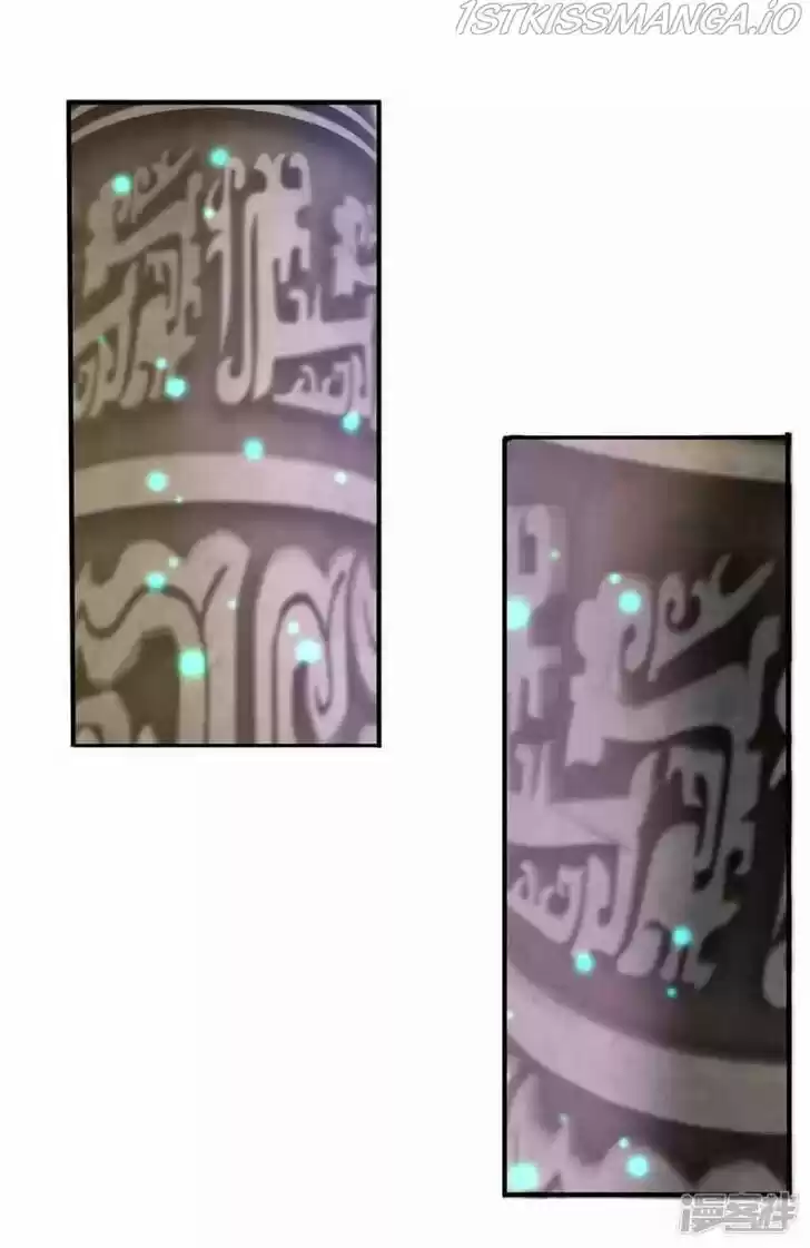 Shura Sword Sovereign Ch.212