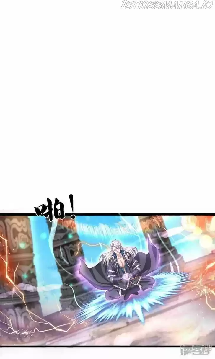 Shura Sword Sovereign Ch.212