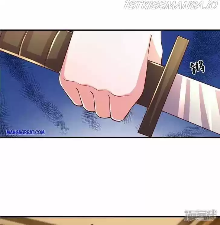 Shura Sword Sovereign Ch.212