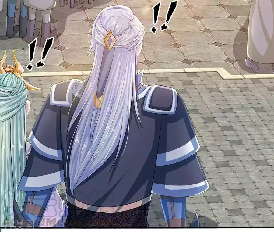 Shura Sword Sovereign ch.22