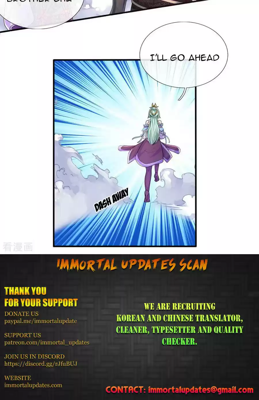 Shura Sword Sovereign ch.22