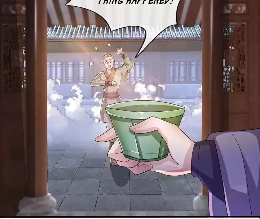 Shura Sword Sovereign ch.23