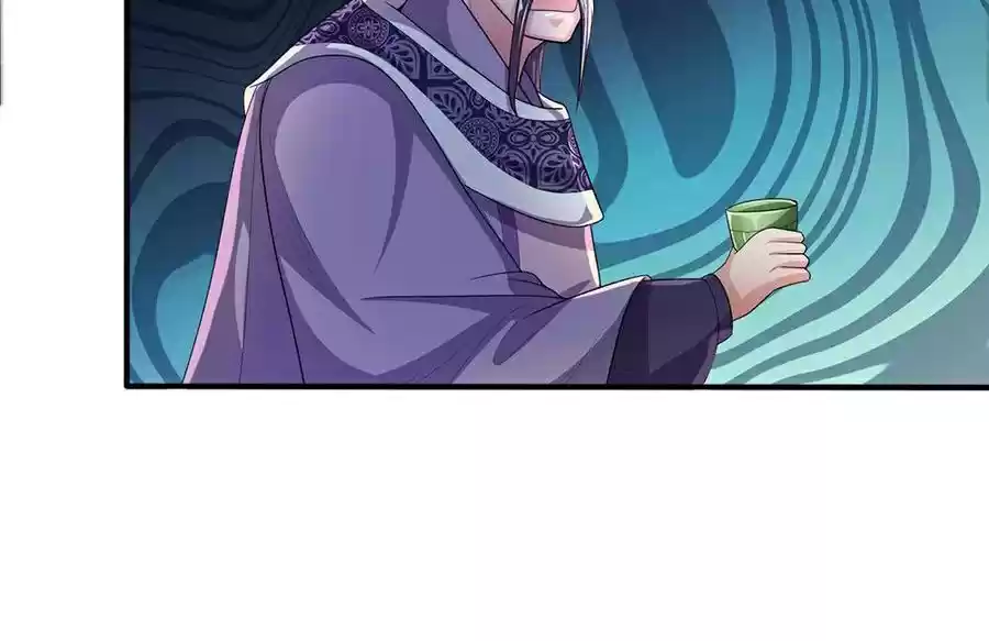 Shura Sword Sovereign ch.23