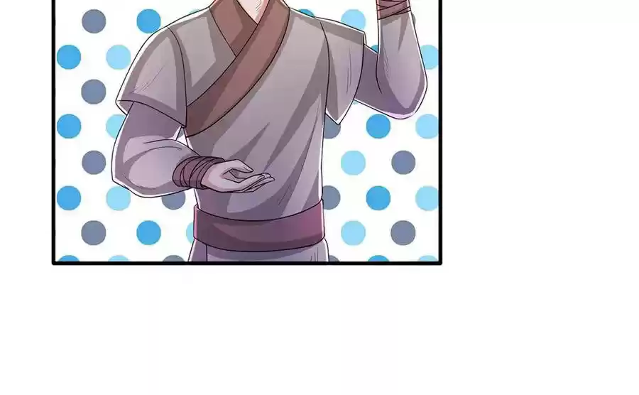 Shura Sword Sovereign ch.23