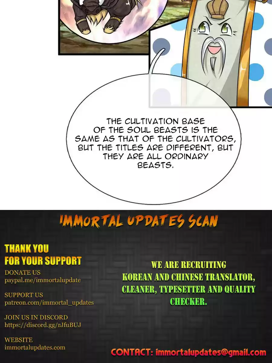 Shura Sword Sovereign ch.23