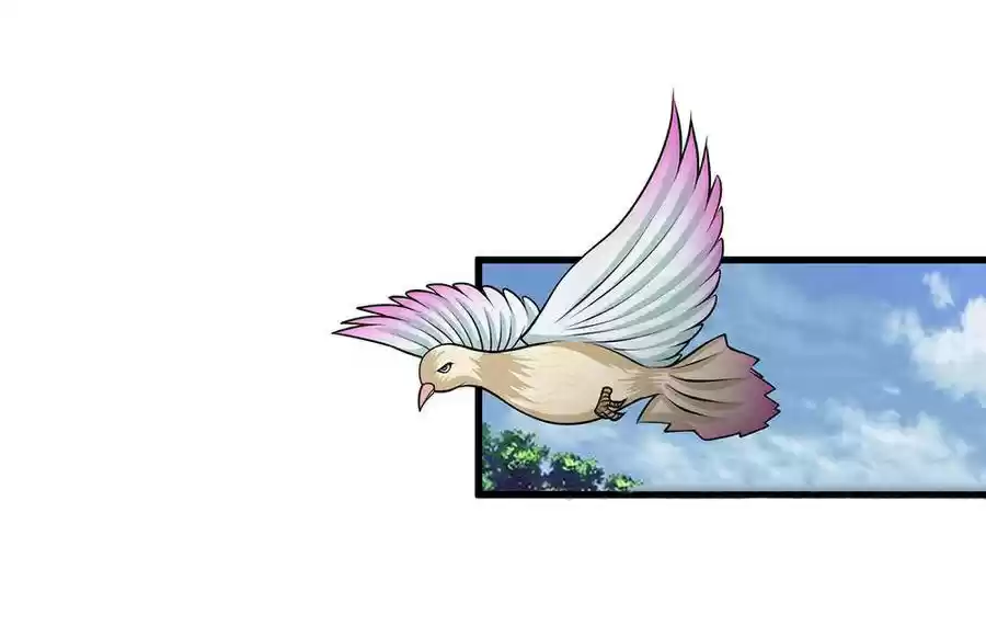 Shura Sword Sovereign ch.24