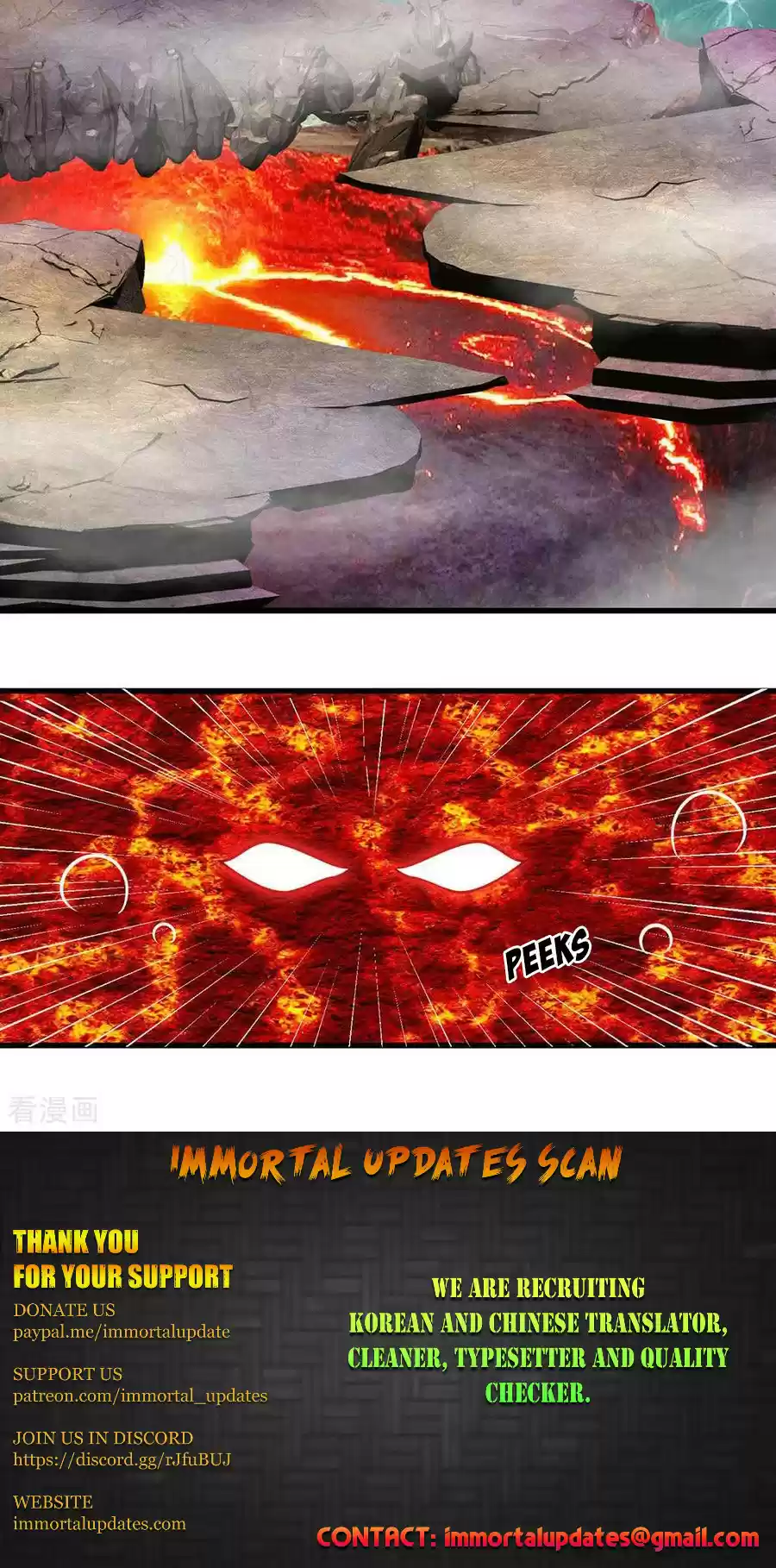 Shura Sword Sovereign ch.24