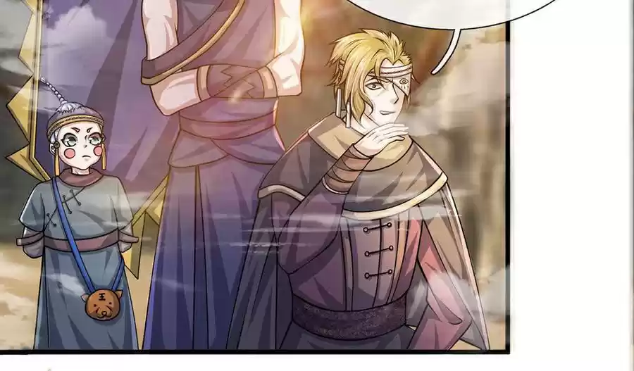 Shura Sword Sovereign ch.25