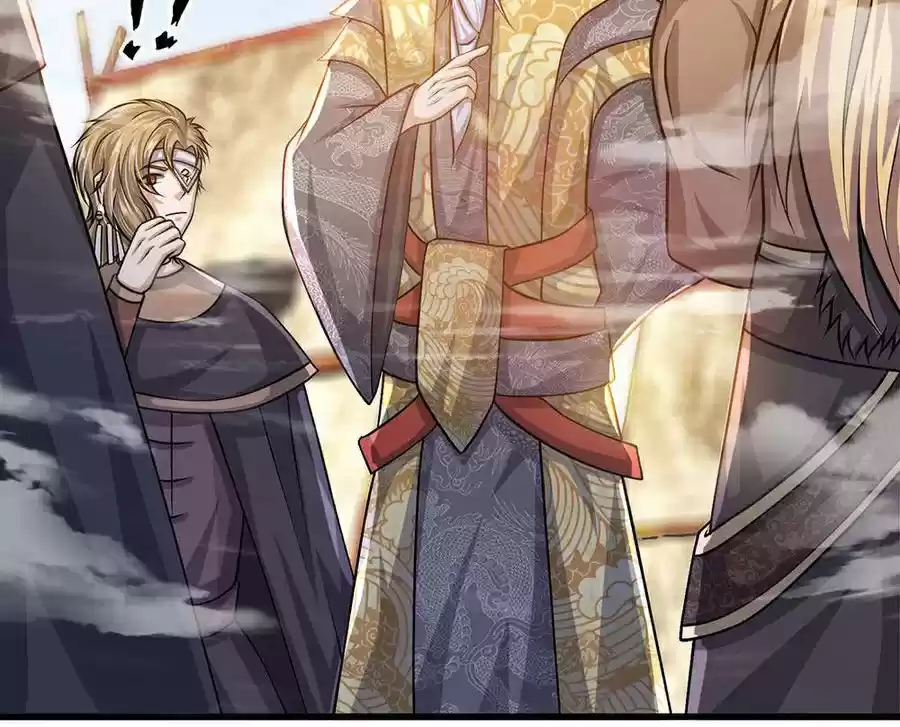 Shura Sword Sovereign ch.25