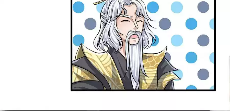 Shura Sword Sovereign ch.25