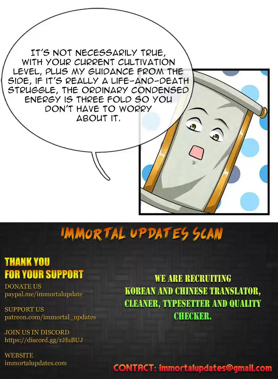 Shura Sword Sovereign ch.25