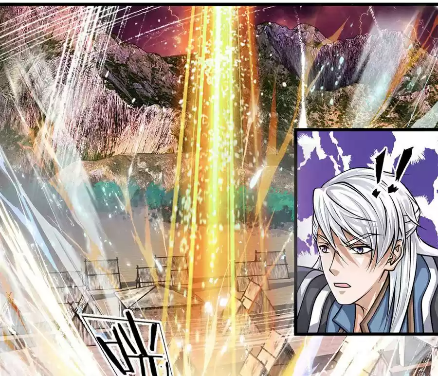 Shura Sword Sovereign ch.26