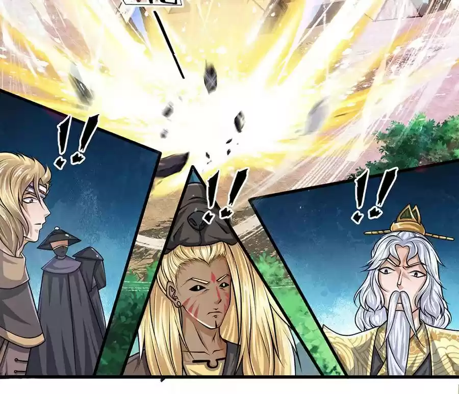 Shura Sword Sovereign ch.26